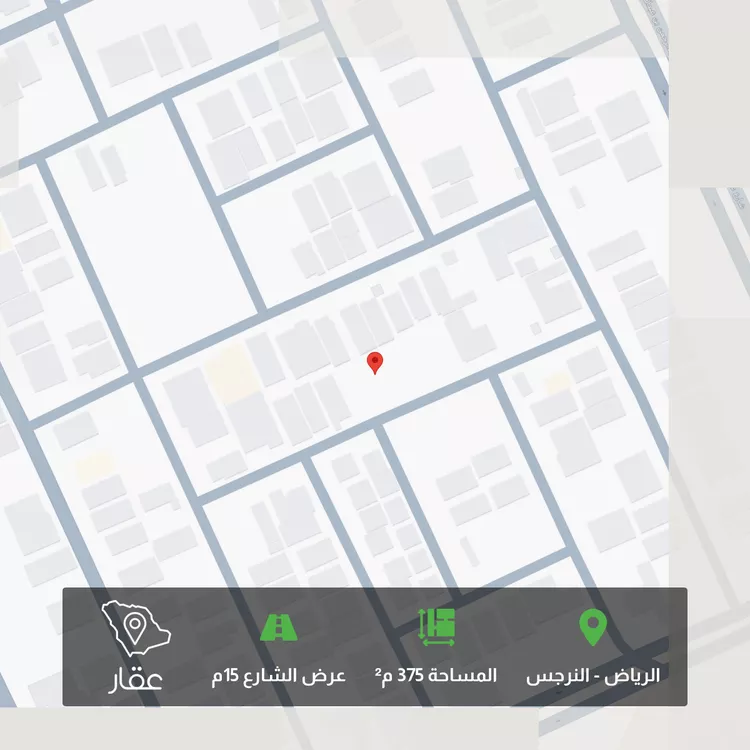 أرض للبيع في شارع محمد بن أبي الثناء, حي النرجس, مدينة الرياض, منطقة الرياض