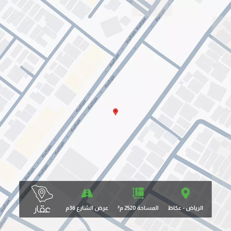 أرض للبيع في شارع الفرسان, حي عكاظ, مدينة الرياض, منطقة الرياض