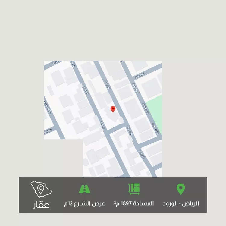أرض للبيع في شارع ممر7, حي الورود, مدينة الرياض, منطقة الرياض