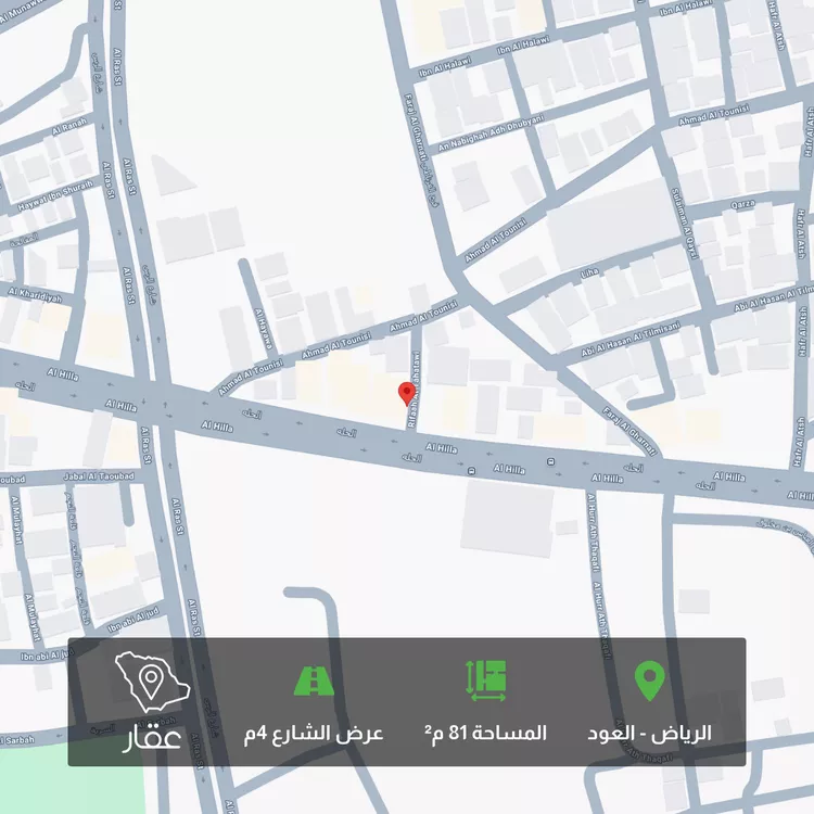 Land for Sale in Riyadh Al Ud