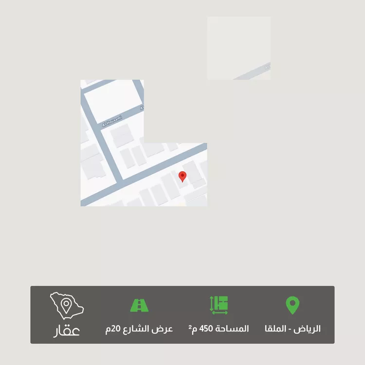 أرض للبيع في شارع الحديدة, حي الملقا, مدينة الرياض, منطقة الرياض