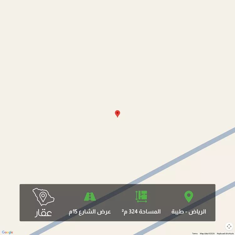 أرض للبيع في حي طيبة, مدينة الرياض, منطقة الرياض