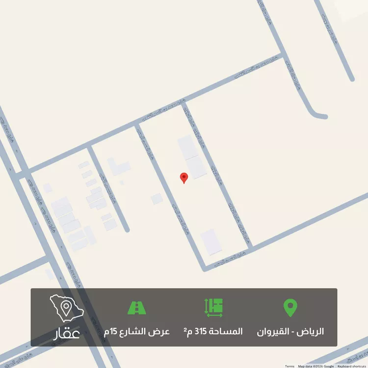 أرض للبيع في شارع الحسن اليمني, حي القيروان, مدينة الرياض, منطقة الرياض