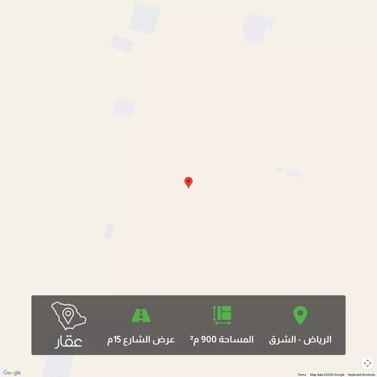أرض للبيع في حي الزاهر, مدينة الرياض, منطقة الرياض