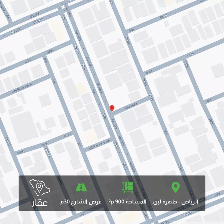 Land for Sale in Riyadh Dhahrat Laban