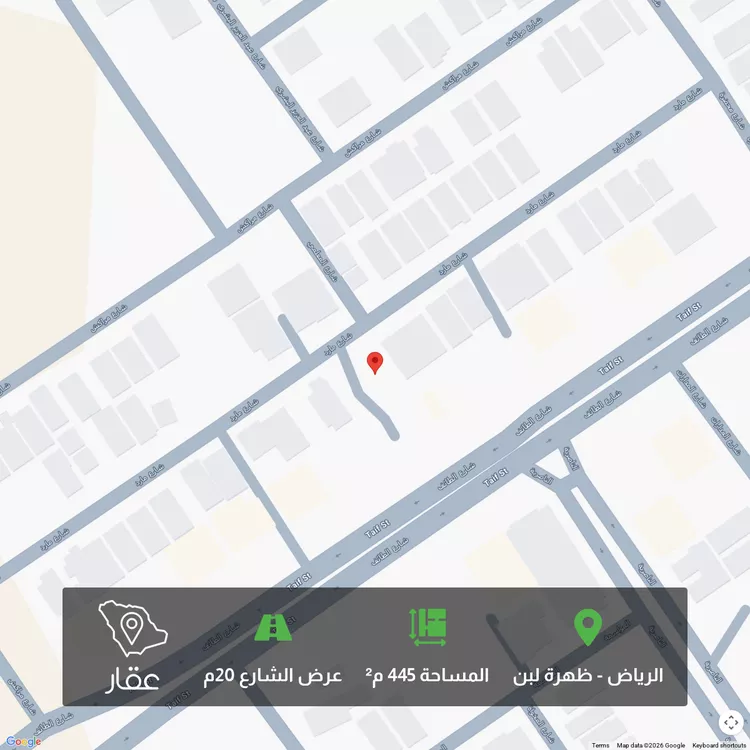 أرض للبيع في شارع مارد, حي ظهرة لبن, مدينة الرياض, منطقة الرياض 7