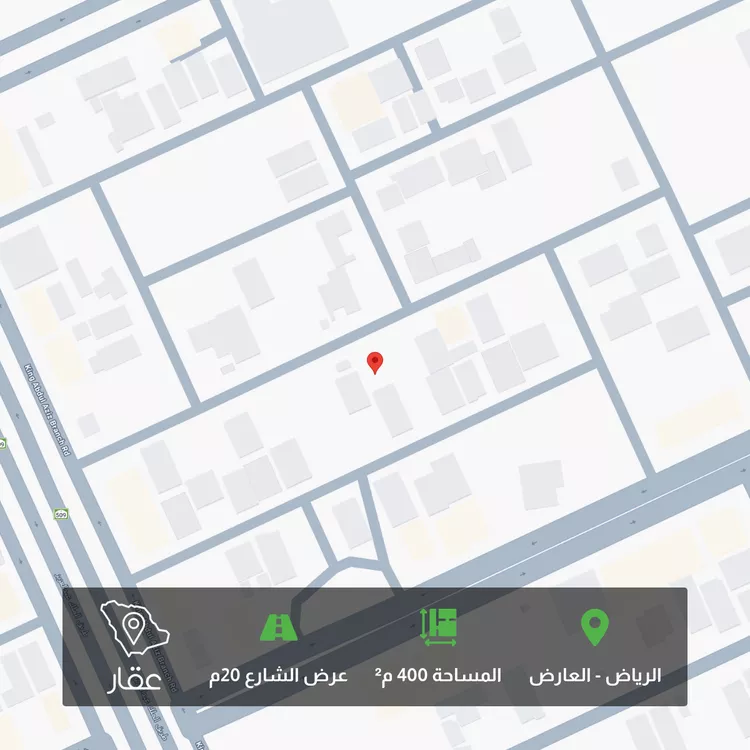 Land for Sale in Riyadh Al Arid