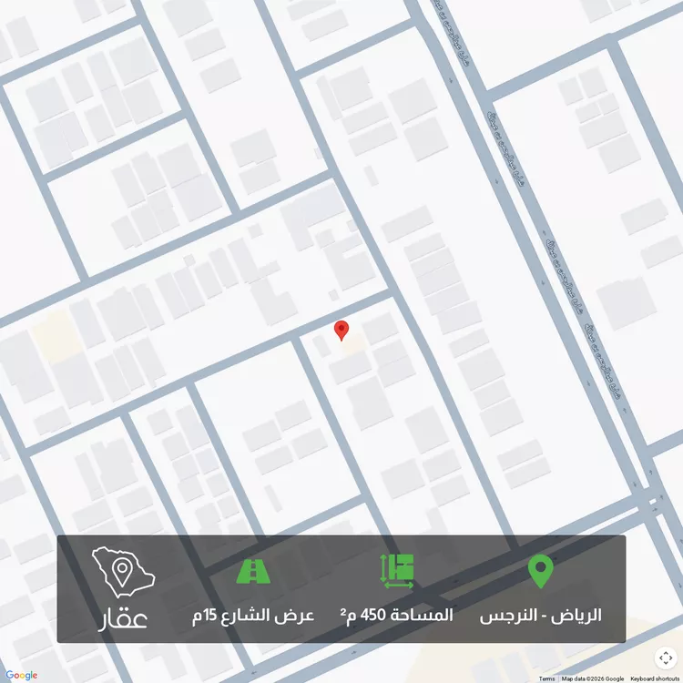 أرض للبيع في شارع محمد بن أبي الثناء, حي النرجس, مدينة الرياض, منطقة الرياض