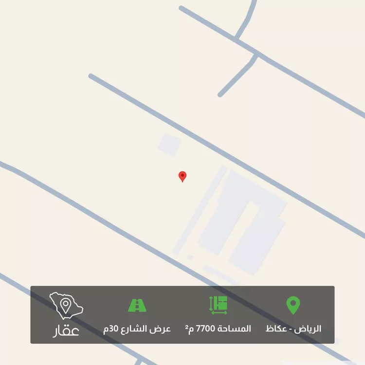 أرض للبيع في شارع بعلبك, حي عكاظ, مدينة الرياض, منطقة الرياض