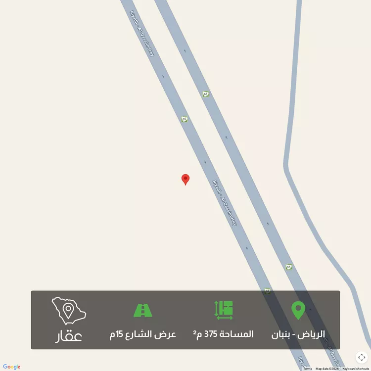 أرض للبيع في شارع غير مسمى, حي الخير, مدينة الرياض, منطقة الرياض