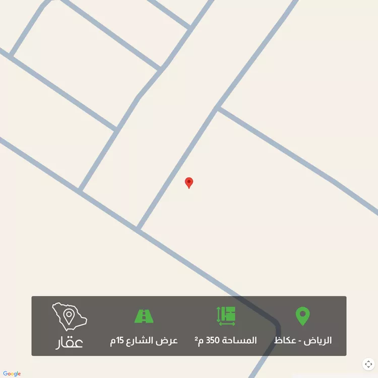 أرض للبيع في شارع 7 عكاظ, حي عكاظ, مدينة الرياض, منطقة الرياض