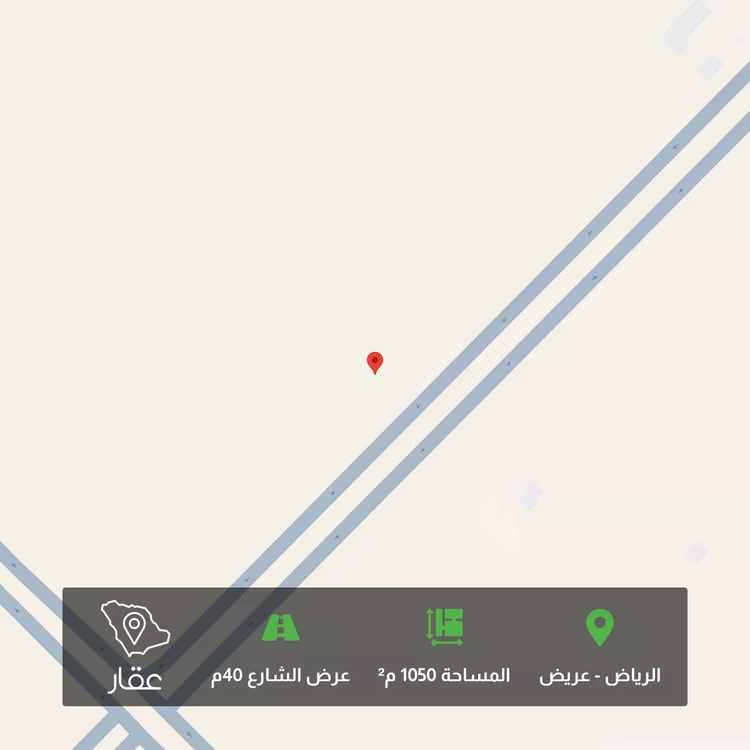 أرض للبيع في شارع شارع , حي عريض, مدينة الرياض, منطقة الرياض