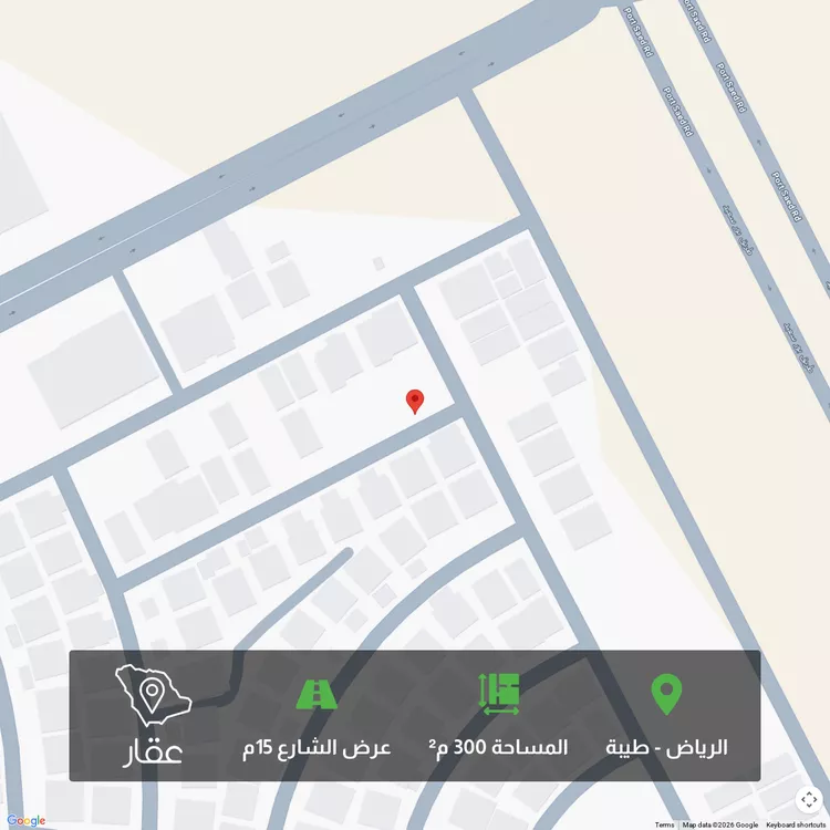 أرض للبيع في شارع منصور بن محمد بن حمزة, حي طيبة, مدينة الرياض, منطقة الرياض