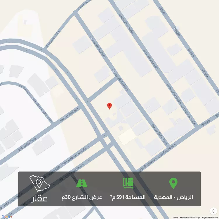 أرض للبيع في شارع محمد بن أحمد الغزوي, حي المهدية, مدينة الرياض, منطقة الرياض