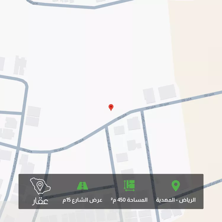 أرض للبيع في حي المهدية, مدينة الرياض, منطقة الرياض
