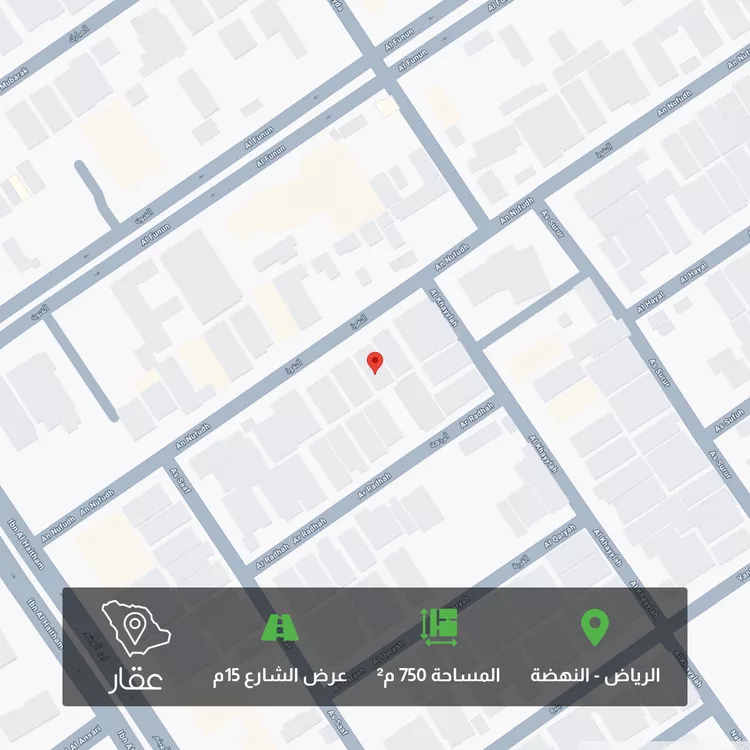 Land for Sale in Riyadh An Nahdah