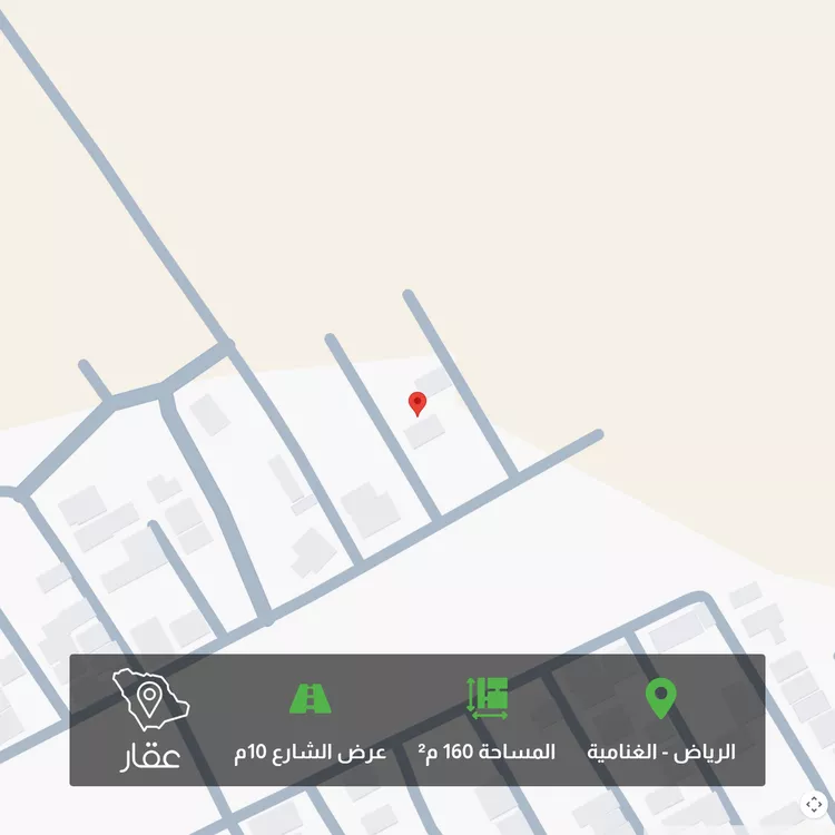 أرض للبيع في شارع المنتزهات, حي الغنامية, مدينة الرياض, منطقة الرياض