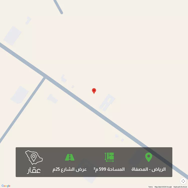 Land for Sale in Riyadh Al Misfat