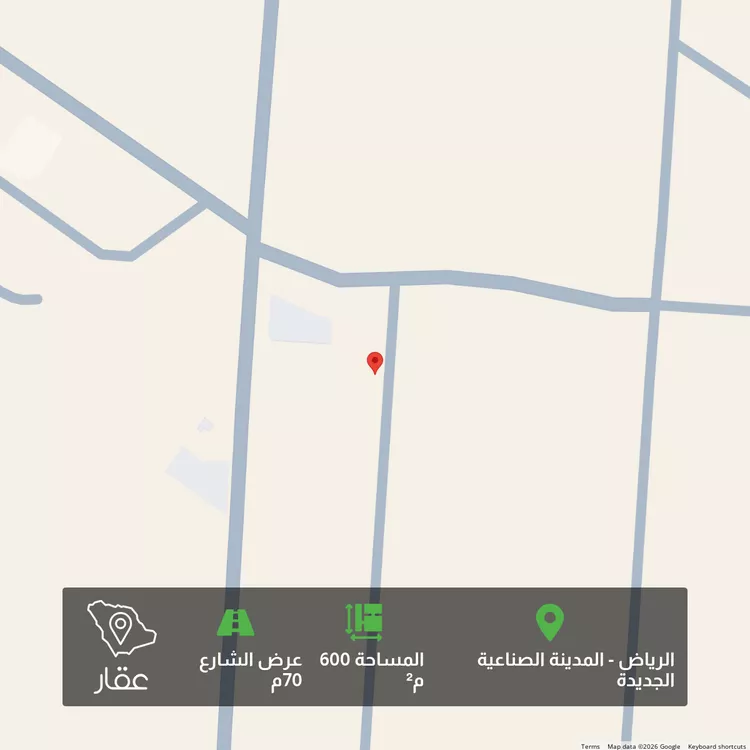 أرض للبيع في شارع 260 المصفاة, حي المصفاة, مدينة الرياض, منطقة الرياض