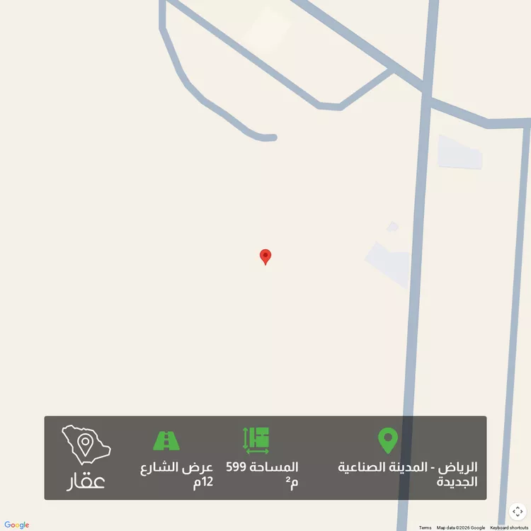 أرض للبيع في شارع 53 المصفاة, حي المصفاة, مدينة الرياض, منطقة الرياض