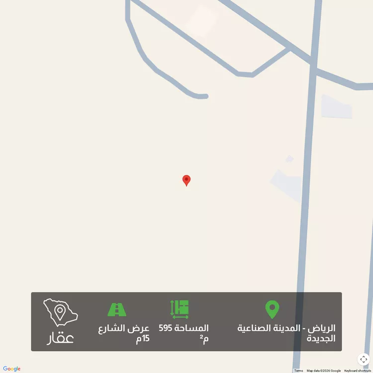 أرض للبيع في شارع 53 المصفاة, حي المصفاة, مدينة الرياض, منطقة الرياض