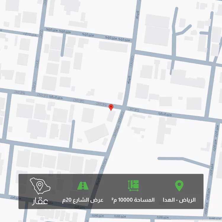 أرض للبيع في شارع صالح الهاشمي, حي الهدا, مدينة الرياض, منطقة الرياض