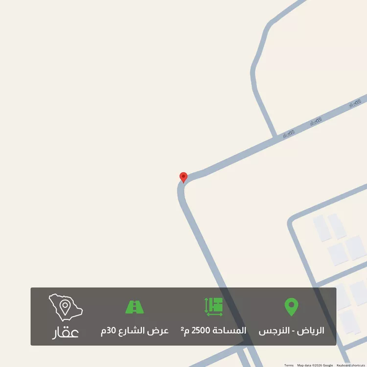 أرض للبيع في شارع غير مسمى, حي النرجس, مدينة الرياض, منطقة الرياض