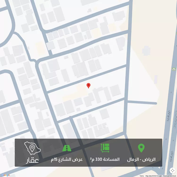 أرض للبيع في شارع وجية الشحامي, حي الرمال, مدينة الرياض, منطقة الرياض