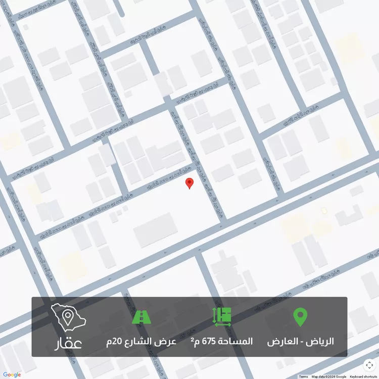 أرض للبيع في شارع أحمد بن محمد العامري, حي العارض, مدينة الرياض, منطقة الرياض
