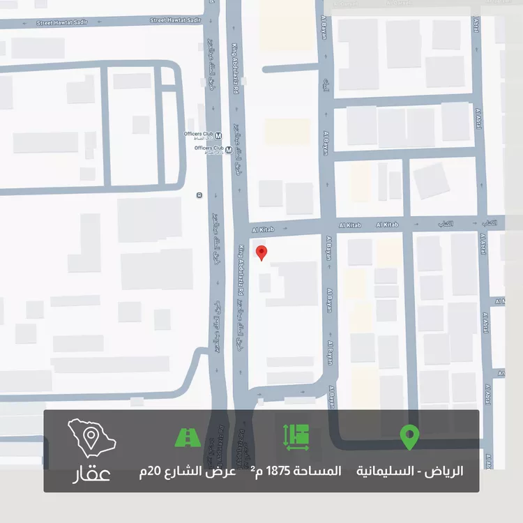 أرض للبيع في شارع البيان, حي الملك عبدالعزيز, مدينة الرياض, منطقة الرياض 1 صورة