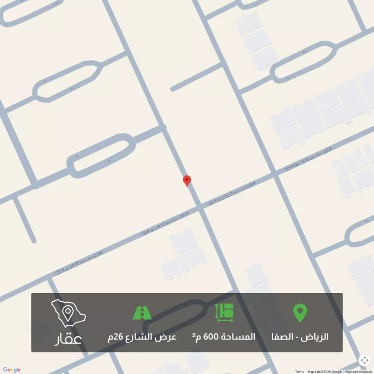 أرض للبيع في شارع محمد بن الهيثم بن شبابة, حي الصفاء, مدينة الرياض, منطقة الرياض