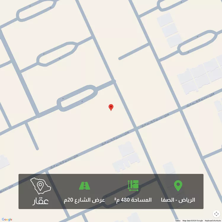أرض للبيع في حي الصفاء, مدينة الرياض, منطقة الرياض