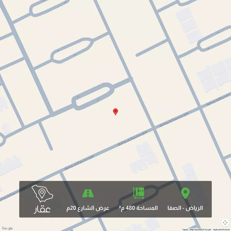 أرض للبيع في حي الصفاء, مدينة الرياض, منطقة الرياض