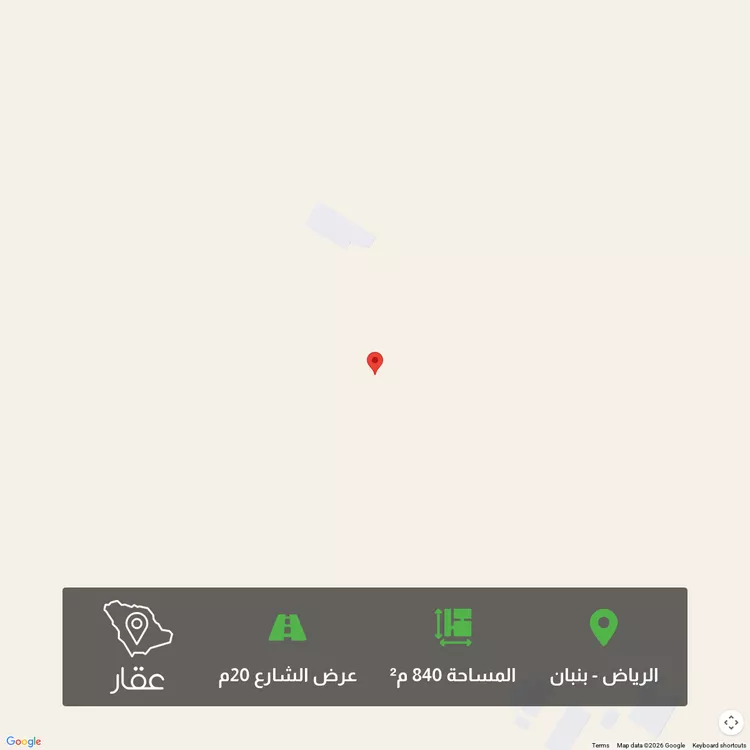 أرض للبيع في شارع الشكرة, حي الخير, مدينة الرياض, منطقة الرياض