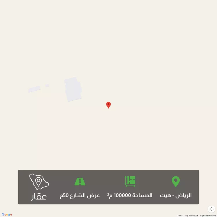 أرض للبيع في شارع غير مسمى, حي منطقة مفتوحة تابعة لبلدية السلي, مدينة مزرعة البكر ودواجن الأخوين, منطقة الرياض