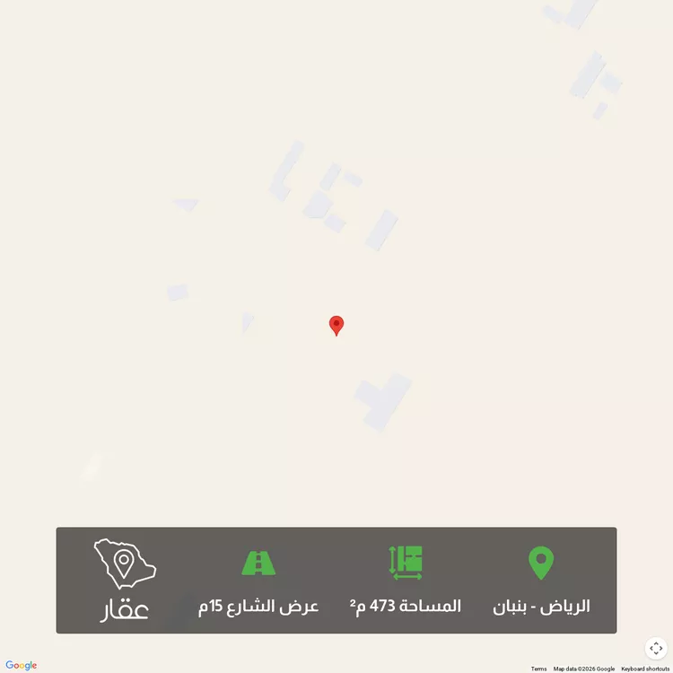 أرض للبيع في شارع الوطيات, حي الخير, مدينة الرياض, منطقة الرياض