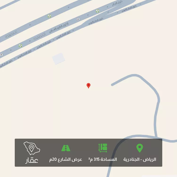 أرض للبيع في حي الجنادرية, مدينة الرياض, منطقة الرياض 1 صورة