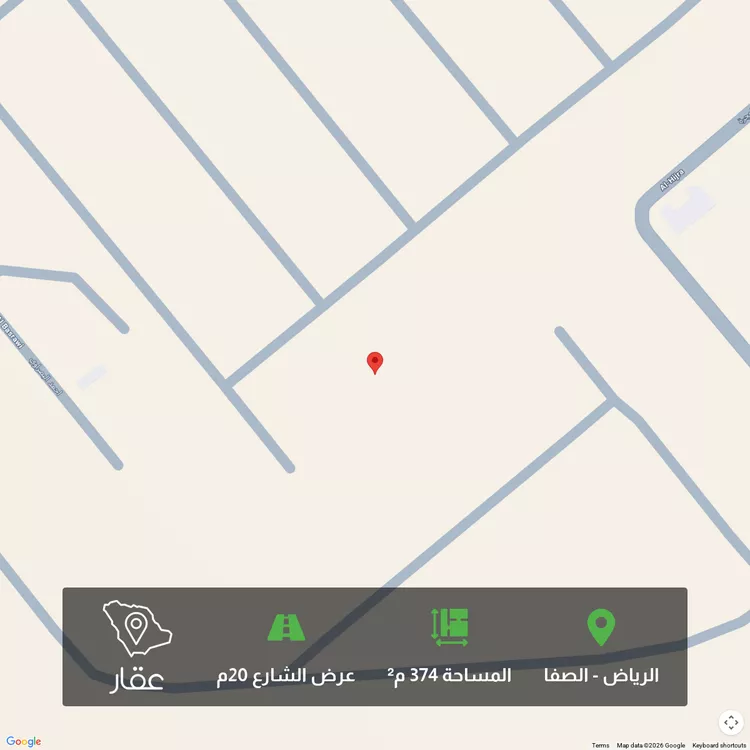 أرض للبيع في شارع الهجرة, حي الصفاء, مدينة الرياض, منطقة الرياض