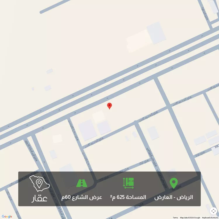 أرض للبيع في شارع الأمير خالد بن بندر بن عبدالعزيز, حي العارض, مدينة الرياض, منطقة الرياض