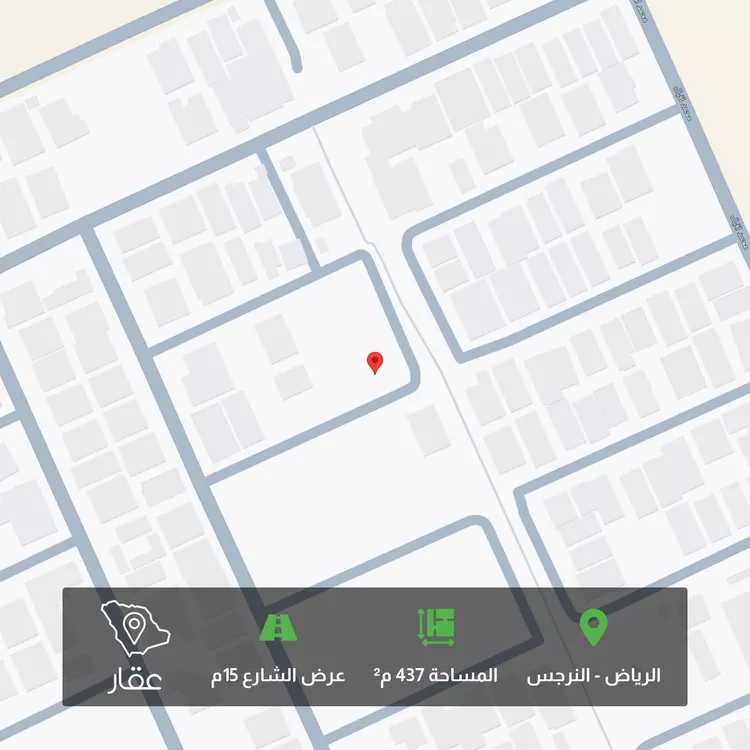 أرض للبيع في شارع الناجية, حي النرجس, مدينة الرياض, منطقة الرياض 1 صورة