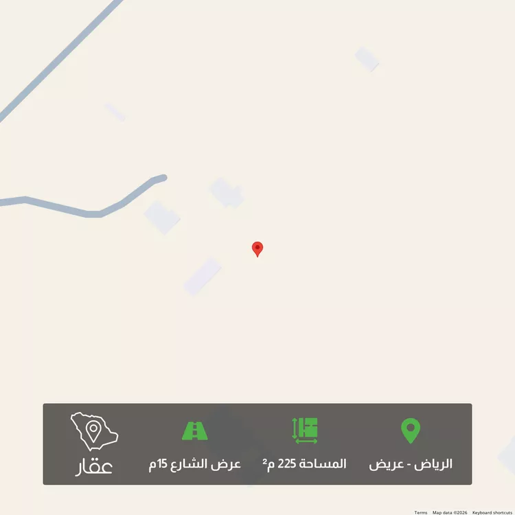 أرض للبيع في حي عريض, مدينة الرياض, منطقة الرياض 1 صورة