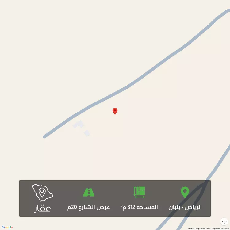 أرض للبيع في حي الخير, مدينة الرياض, منطقة الرياض
