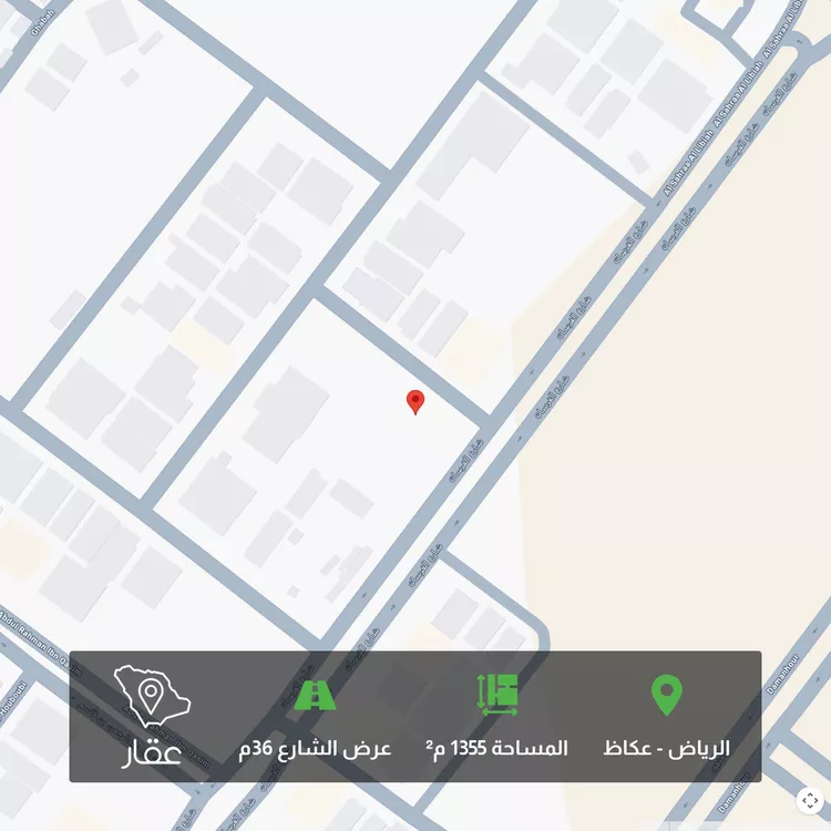 أرض للبيع في شارع الفرسان, حي عكاظ, مدينة الرياض, منطقة الرياض