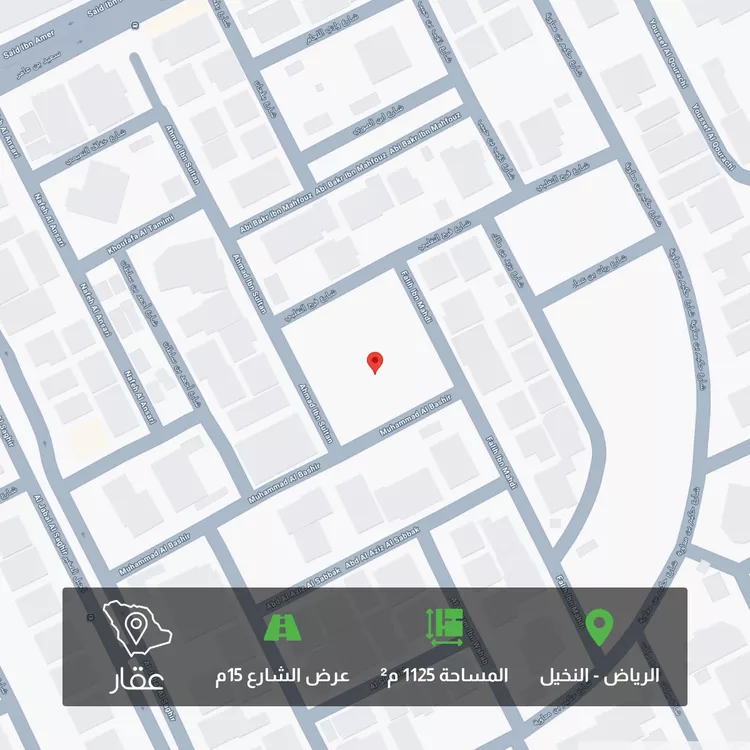 أرض للبيع في شارع فرج التغلبي, حي النخيل, مدينة الرياض, منطقة الرياض