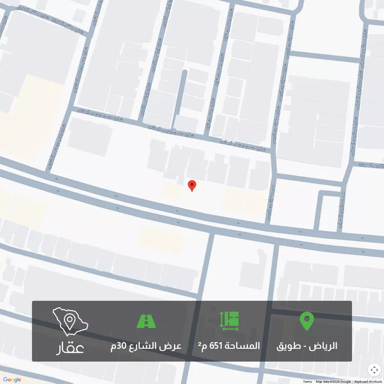 أرض للبيع في شارع الأمير سعود بن محمد بن مقرن, حي طويق, مدينة الرياض, منطقة الرياض