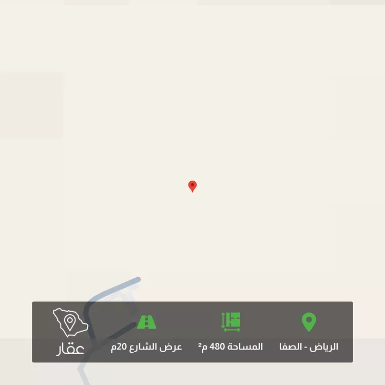 أرض للبيع في حي الصفاء, مدينة الرياض, منطقة الرياض