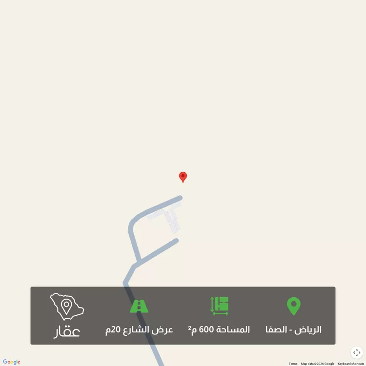 أرض للبيع في شارع امين صالح مرشد, حي الصفاء, مدينة الرياض, منطقة الرياض