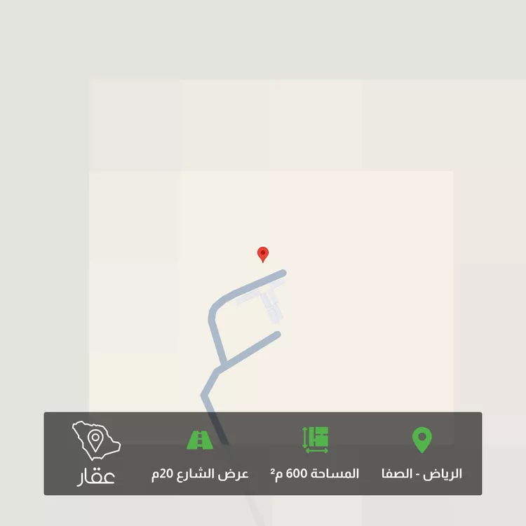 أرض للبيع في شارع امين صالح مرشد, حي الصفاء, مدينة الرياض, منطقة الرياض