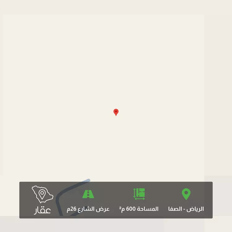 أرض للبيع في شارع أبي الحسن بن سالم, حي الصفاء, مدينة الرياض, منطقة الرياض