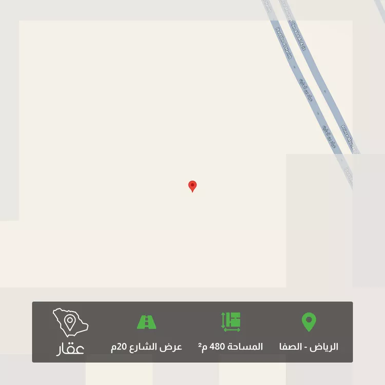 أرض للبيع في حي الصفاء, مدينة الرياض, منطقة الرياض